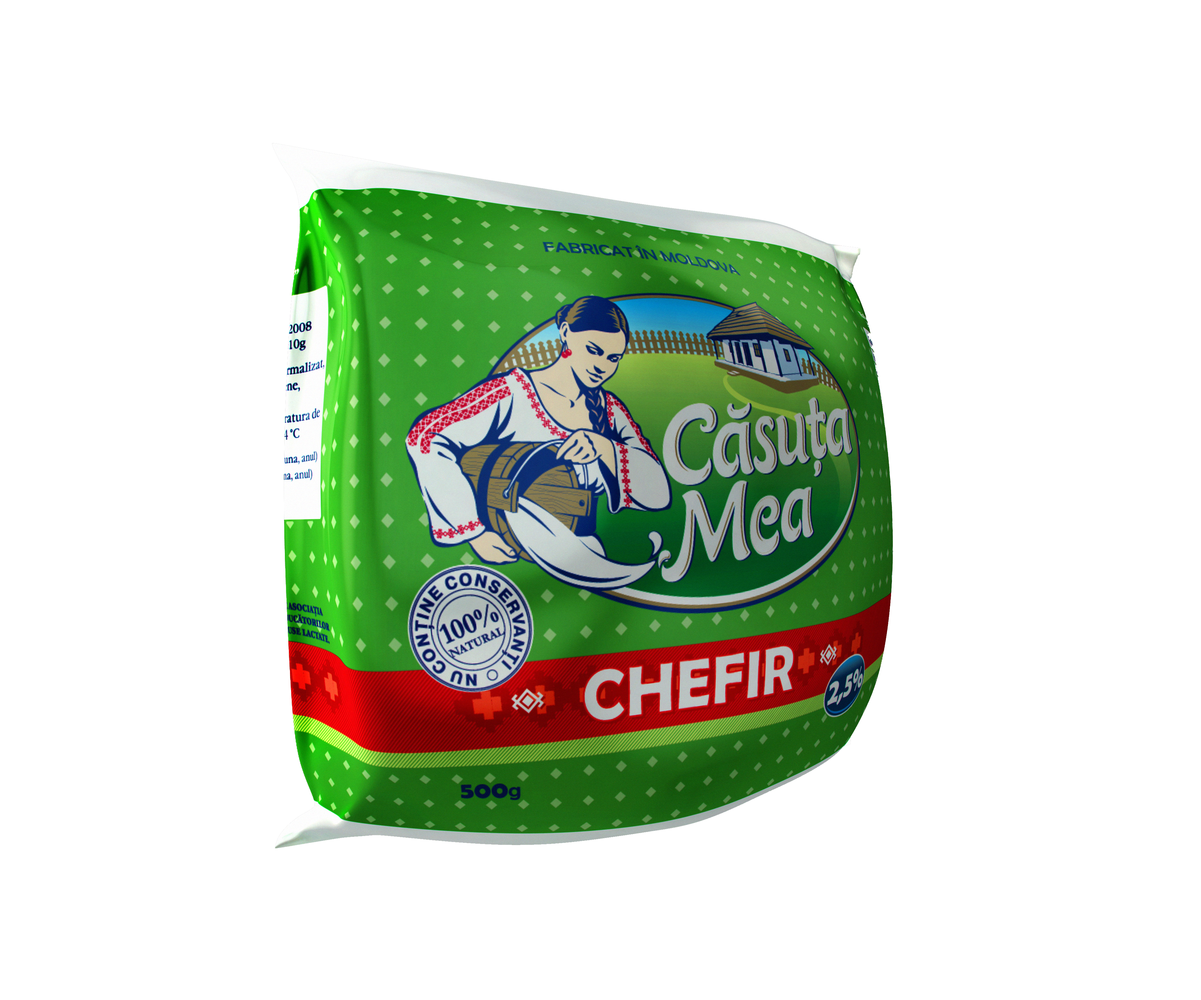 Кефир Căsuța Mea 2,5% 500г